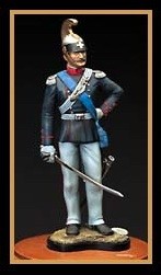 Italian Cavalry Officer Figure (Amati)