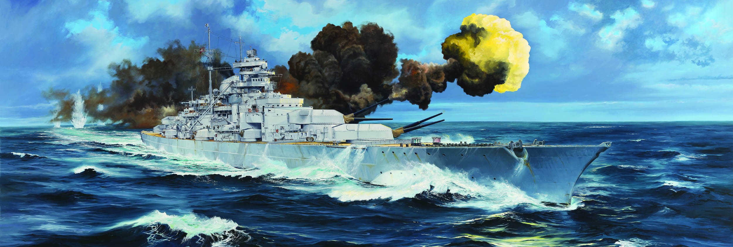 German Bismarck Battleship (Trumpeter, 1:200)