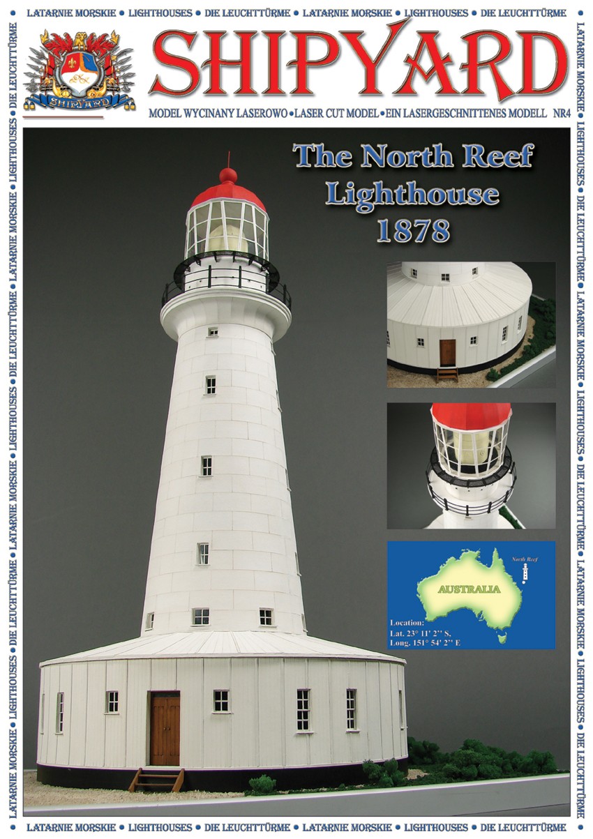 North Reef Lighthouse Laser Cardstock Kit (1:72, Shipyard)