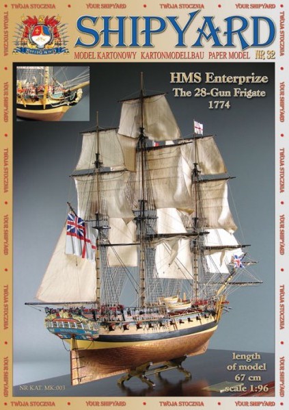 HMS Enterprize Paper Kit (Shipyard1:96)