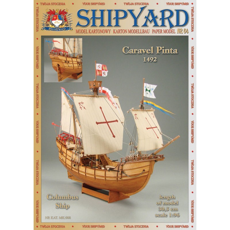 Caravela Pinta 1492 Paper Kit (Shipyard 1:96)