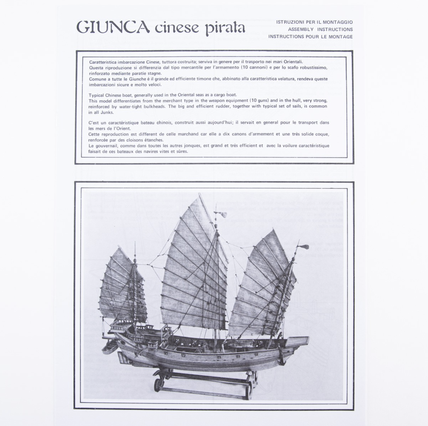 Chinese Junk Construction Plans (Amati, 1:100)