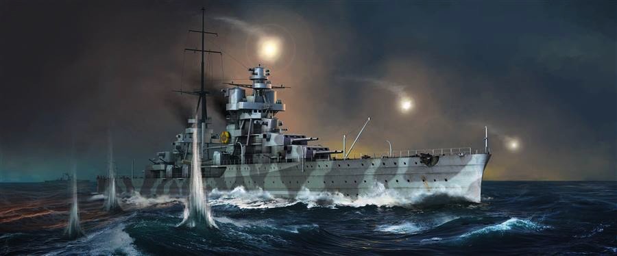Fiume Heavy Cruiser (Trumpeter, 1:350)